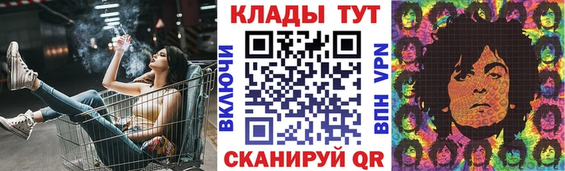 Купить наркотики цена Судак A PVP  Cocaine  Амфетамин  Марихуана  Лсд 25  Мефедрон 