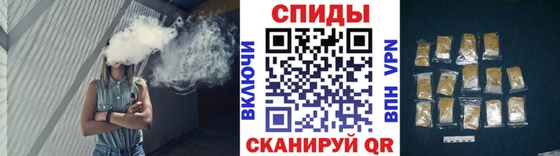 где можно купить   Судак  Бутират бутик 