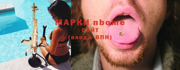 мет Майский