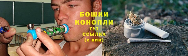 MDMA Магадан