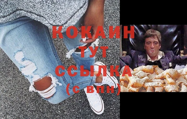 мет Майский