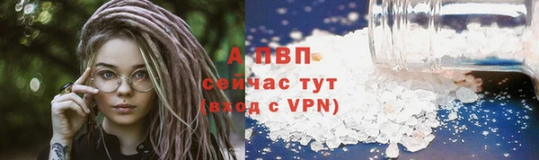 мет Майский