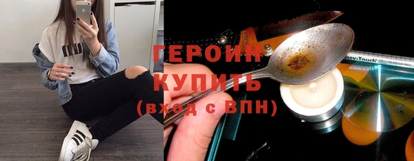 мет Майский