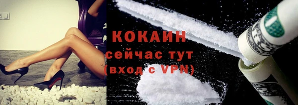MDMA Магадан