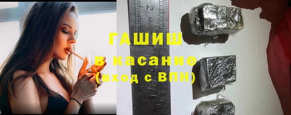 мет Майский