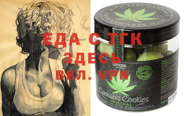 MDMA Магадан