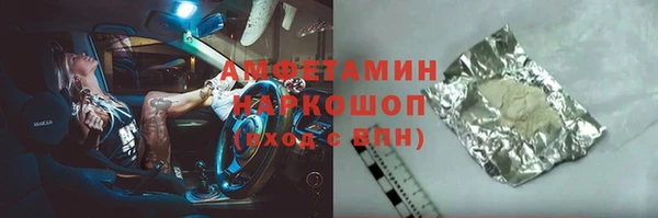 мет Майский