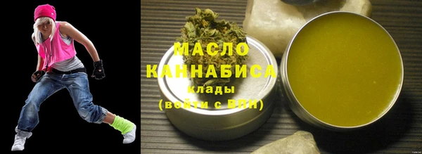 spice Магас