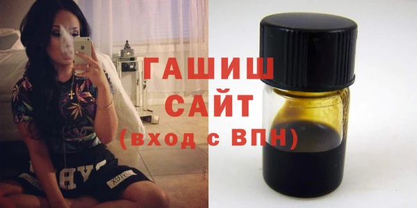 мет Майский