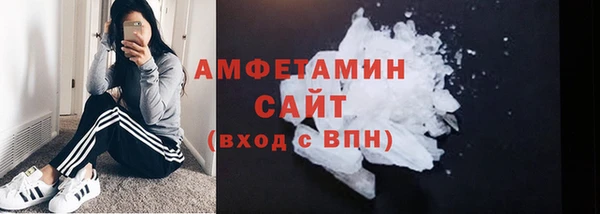 MDMA Магадан