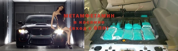 spice Магас