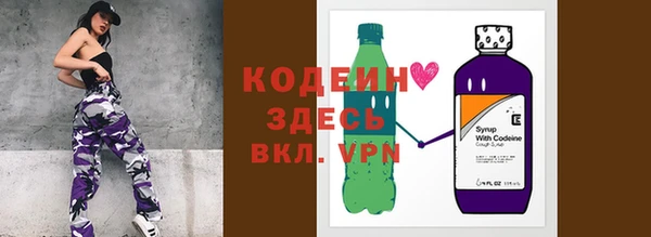 мет Майский