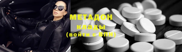 мяу мяу мука Лихославль