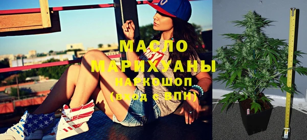 MDMA Магадан