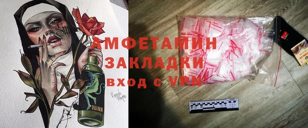 MDMA Магадан
