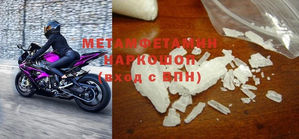 MDMA Магадан