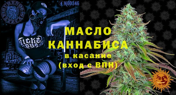 spice Магас