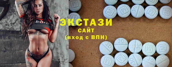 spice Магас