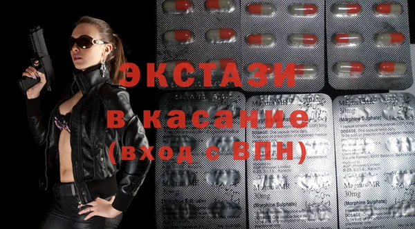 мет Майский