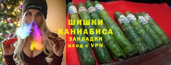 мет Майский
