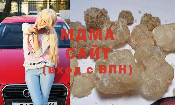 spice Магас