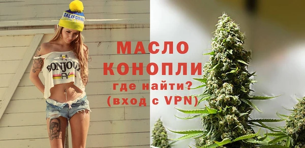 MDMA Магадан