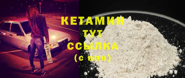 spice Магас