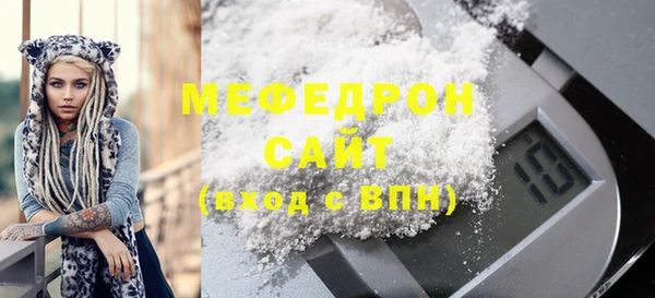 мет Майский