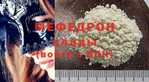 spice Магас