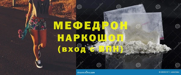 Альфа ПВП Липки