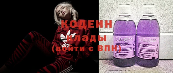 мет Майский