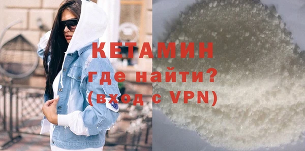мет Майский