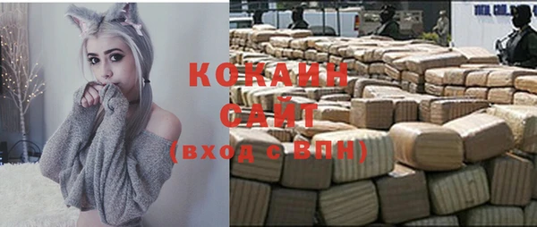 MDMA Магадан