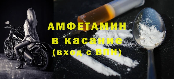 MDMA Магадан