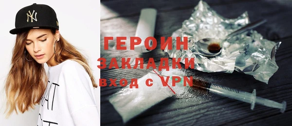 MDMA Магадан