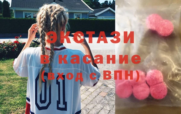 spice Магас