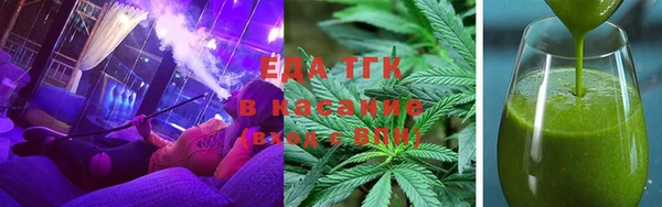 spice Магас